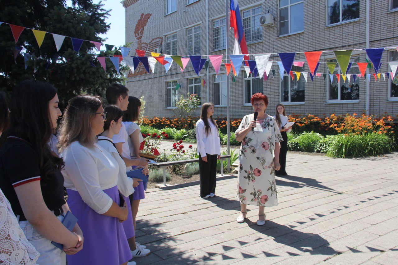 Алые паруса» в школе № 2 | 25.06.2023 | Ленинградская - БезФормата